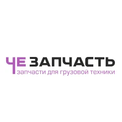 ЧелныЗапчасть ЧелныЗапчасть