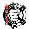 Автосервис 4Auto