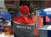 Вилгуд